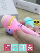 Projetor Infantil 24 Imagens – Lanterna & Projeção 2 em 1