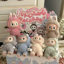 Box Exclusiva Bonecos Lafufu Monstros Fofos - Série 1 2 e 3 Versão Aleatória Brinquedo Colecionável