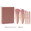 Kit 5 de pincéis Para maquiagem Com espelho super sofisticado-INLIS ANA